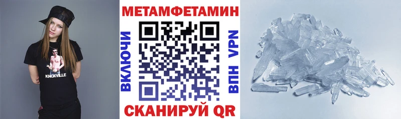 АМФ Premium  Заволжск 