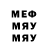 ЭКСТАЗИ круглые TheRaymondPlex
