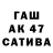 Альфа ПВП VHQ The_ Kit