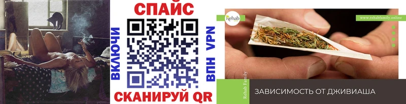 БУТИРАТ жидкий экстази Заволжск