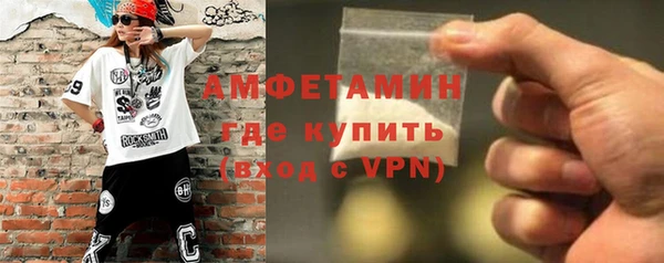 кокаин VHQ Алзамай