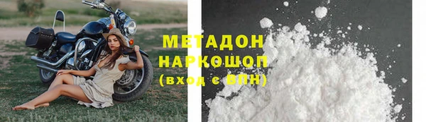 таблы Алексин