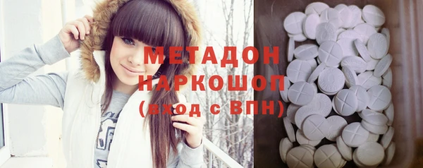 таблы Алексин
