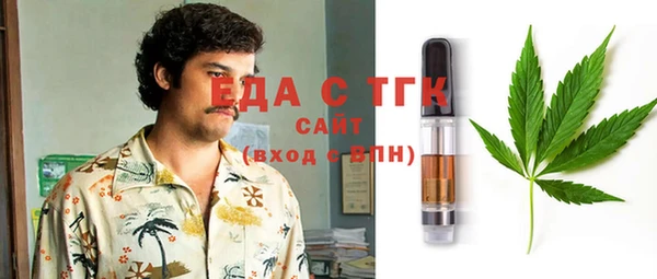 кокаин VHQ Алзамай