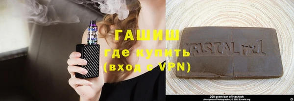 таблы Алексин