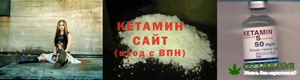 трава Алексеевка