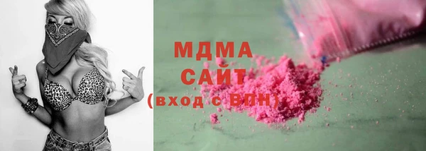 трава Алексеевка