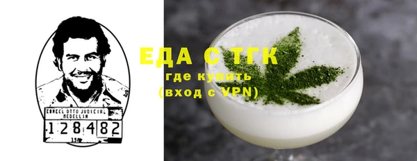 кокаин VHQ Алзамай