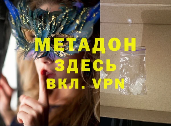 кокаин VHQ Алзамай