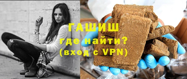 таблы Алексин