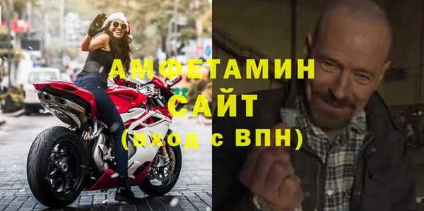 кокаин VHQ Алзамай