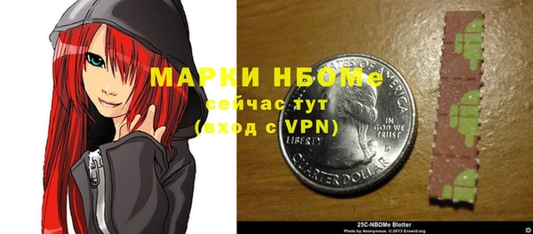 таблы Алексин