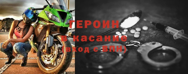 таблы Алексин