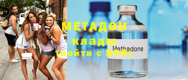 кокаин VHQ Алзамай