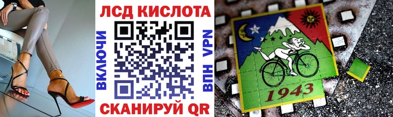 Марки N-bome 1500мкг  гидра ссылка  Заволжск 