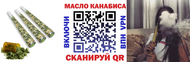 ТГК концентрат  гидра   Заволжск 