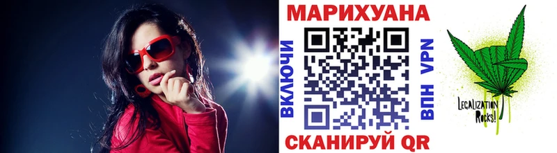 shop состав  Заволжск  Марихуана Amnesia  даркнет сайт 